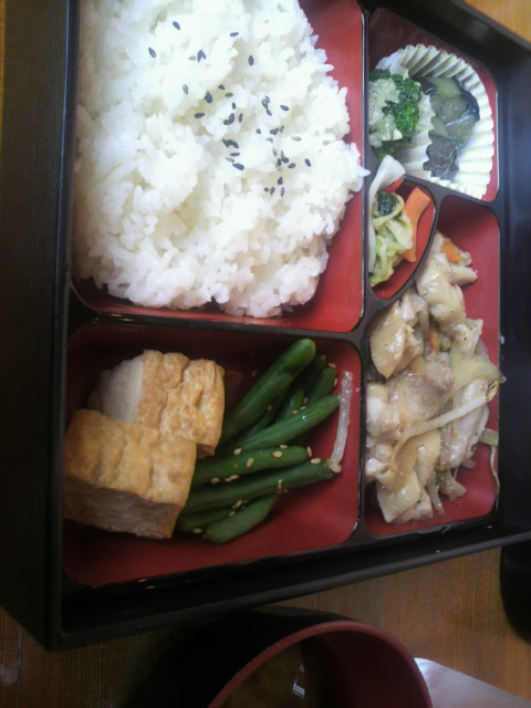 串山平八郎へのポニョさんのレビュー写真