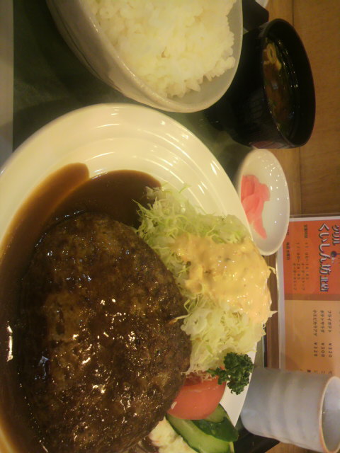 グリル くいしん坊 北店へのポニョさんのレビュー写真