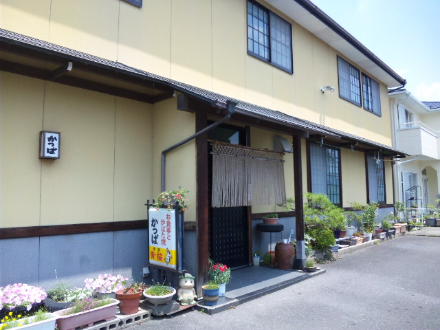 かっぱへのレッツなシニアさんのレビュー写真