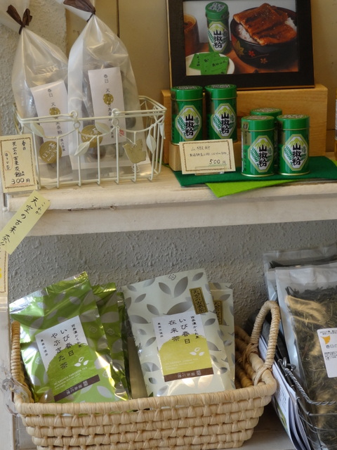 ふーちゃんSHOP Cafeなみきみちのレポート写真2（たけたかママ）