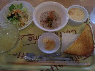 カフェ キッチン ToMoYaへのめるさんのレビュー写真