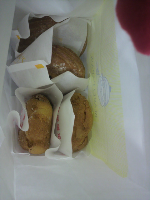 ビアードパパ モレラ岐阜店へのポニョさんのレビュー写真