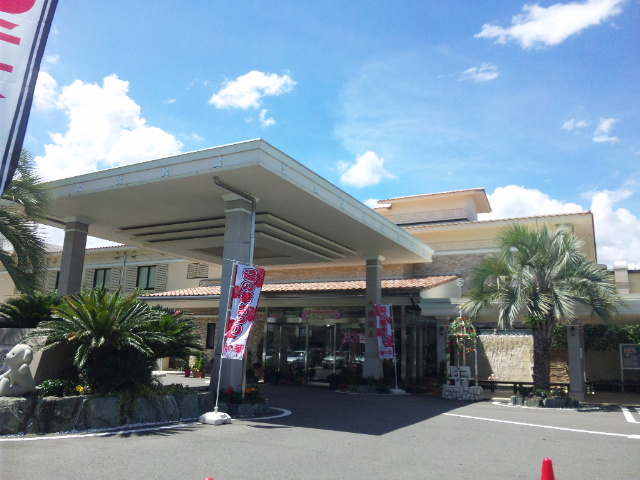 Spa Resort 湯の華アイランドへのレッツなシニアさんのレビュー写真