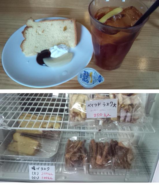 カフェ PLUSのレポート写真3（ぴかんち☆☆）