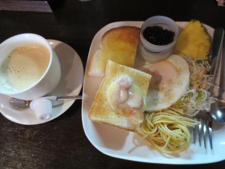 遊食空間 陽のあたる場所のレポート写真1（ジェミニ）