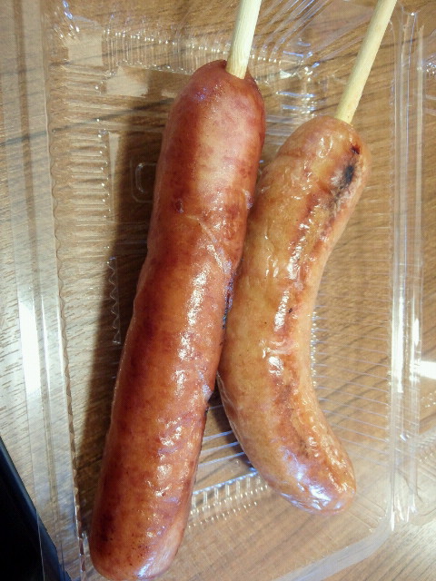 恵那峡サービスエリア(上り)へのぴーちゃんさんのレビュー写真