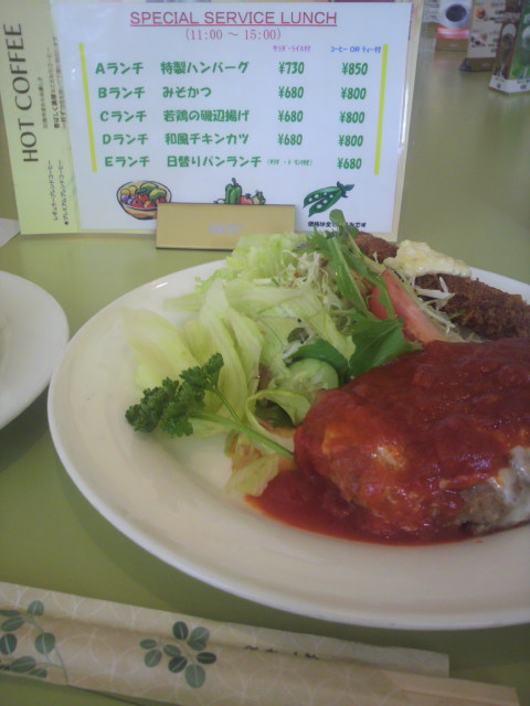 COMMへのポニョさんのレビュー写真