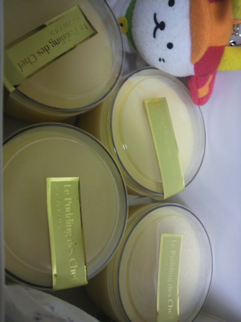 ル・スリジェダムール 北一色店へのポニョさんのレビュー写真