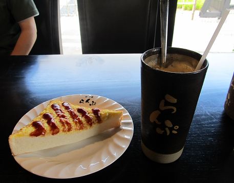 珈琲屋らんぷ 岐阜関店のレポート写真1（ちぃーたん）