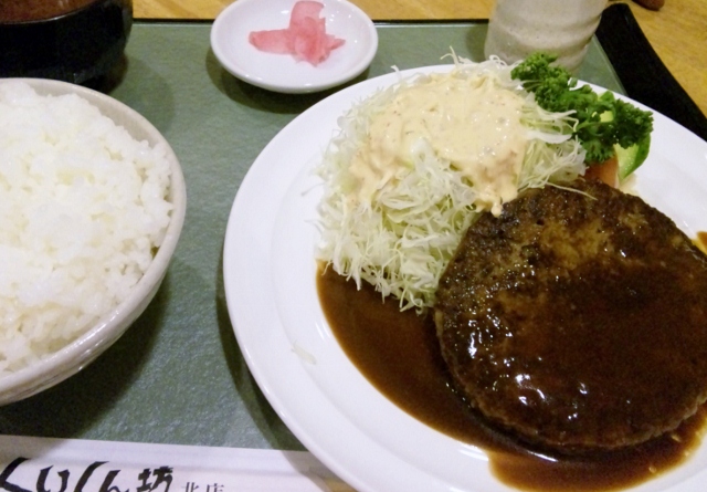 グリル くいしん坊 北店へのまみぃさんのレビュー写真