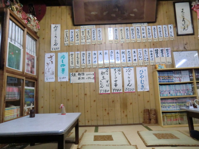 太田屋本店へのレッツなシニアさんのレビュー写真