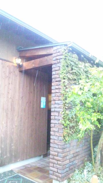 木兎へのレッツなシニアさんのレビュー写真
