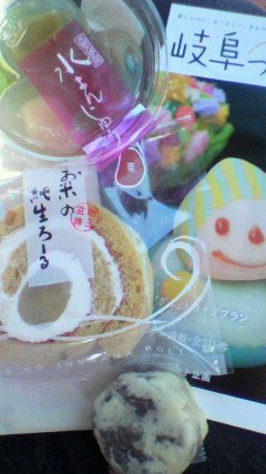 金蝶園総本家 赤坂店へのりょーちんさんのレビュー写真