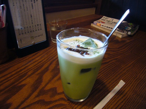 喫茶去 かつてへのレッツなミドルさんのレビュー写真