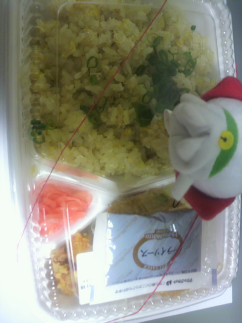 ほっともっと 岐阜六条北店へのポニョさんのレビュー写真