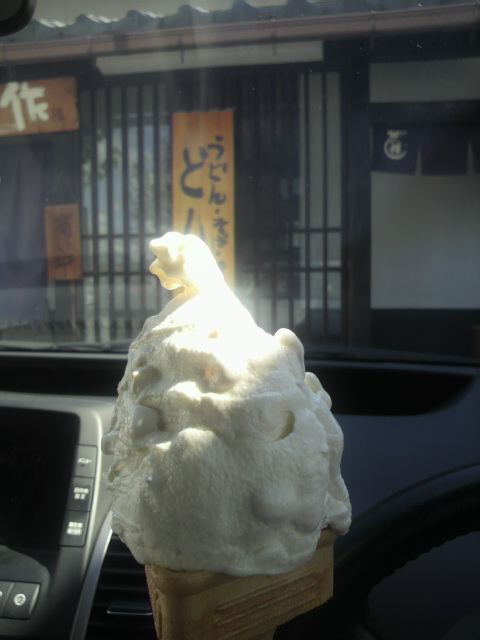 生ジェラート家 モーリーへのポニョさんのレビュー写真