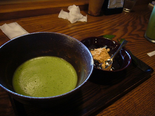 喫茶去 かつてへのレッツなミドルさんのレビュー写真