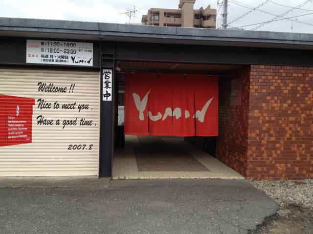 ユーミンへのマロンさんのレビュー写真