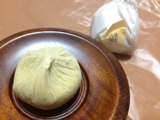 緑屋老舗へのめるさんのレビュー写真