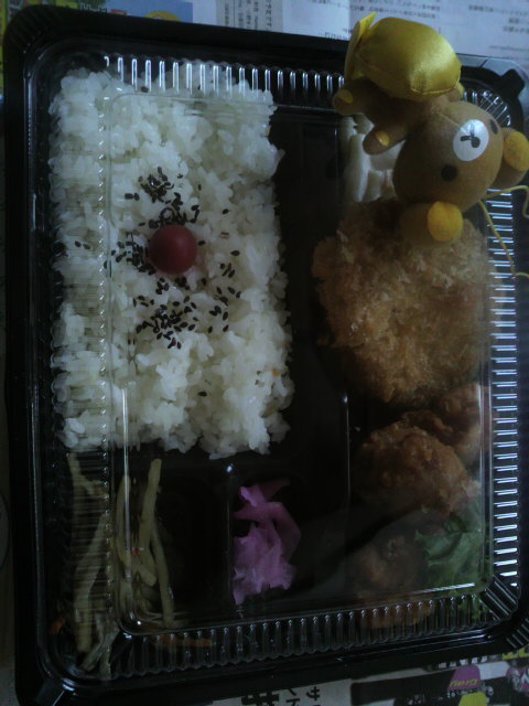 浅草本舗 から揚げの松やへのポニョさんのレビュー写真