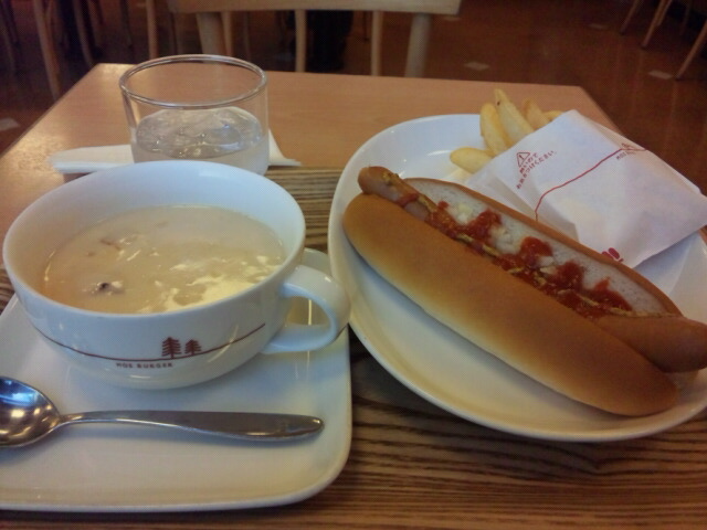 モスバーガー アスティ岐阜店へのサイパンださんのレビュー写真