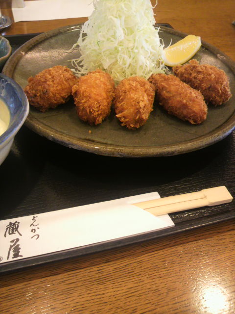 蔵屋へのポニョさんのレビュー写真