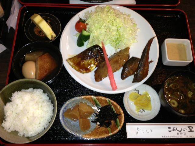 こぶしの里 牧野店へのレッツなミドルさんのレビュー写真