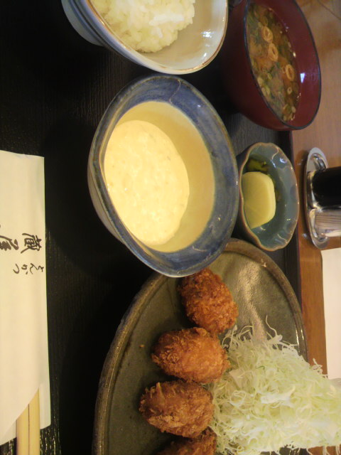 蔵屋へのポニョさんのレビュー写真