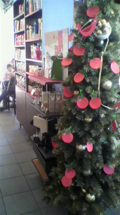 スターバックスコーヒー 岐阜正木店へのりょーちんさんのレビュー写真