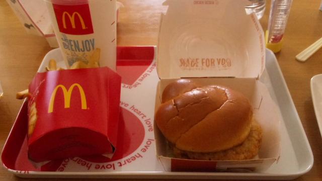 マクドナルド 真正店へのがみこさんのレビュー写真