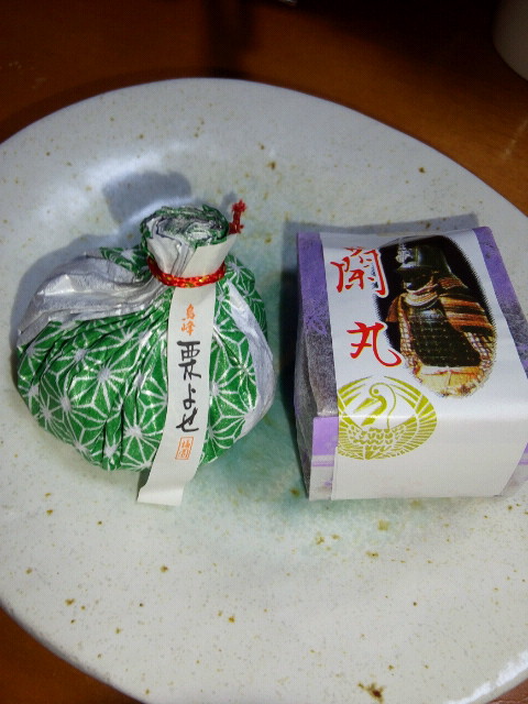 和菓子処 梅園へのぴーちゃんさんのレビュー写真