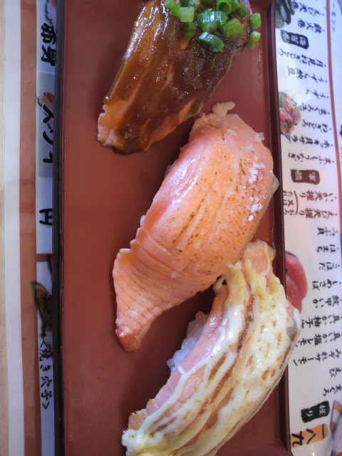 すしの郷 とろ一挑 岐南店へのポニョさんのレビュー写真