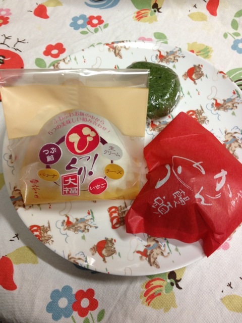 みやこ屋 羽島店のレポート写真1（melimero）