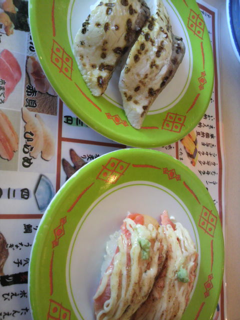 すしの郷 とろ一挑 岐南店へのポニョさんのレビュー写真