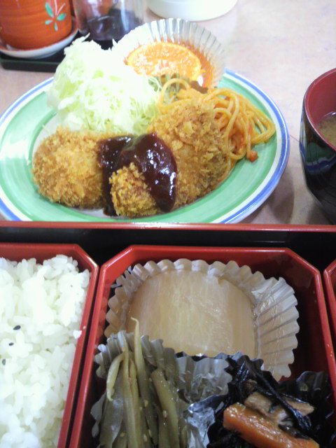 きっちんひらのへのポニョさんのレビュー写真