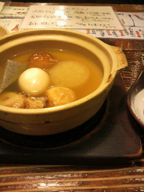 郷土料理 居酒屋 蛍へのポニョさんのレビュー写真