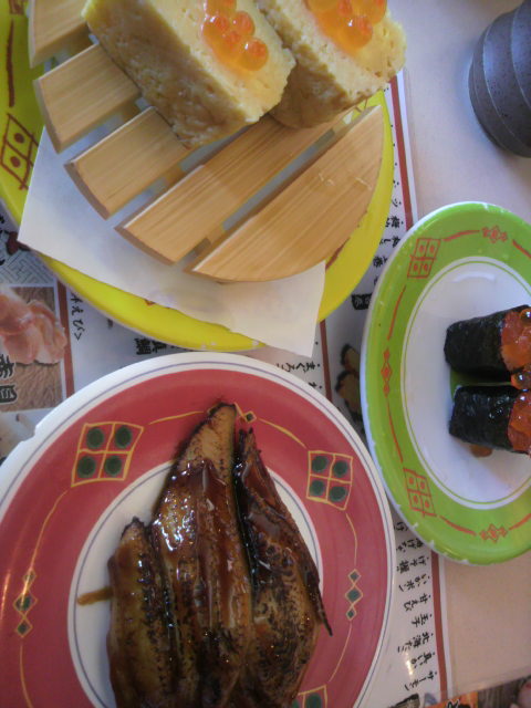 すしの郷 とろ一挑 岐南店へのポニョさんのレビュー写真