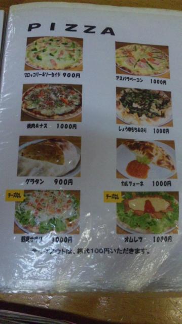 モカコーヒーへのレッツなシニアさんのレビュー写真