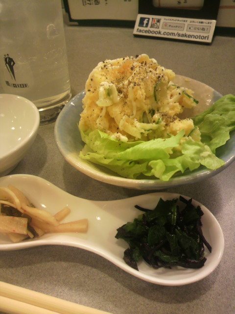 酒の酉へのポニョさんのレビュー写真