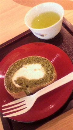 緑水庵 鏡島店へのりょーちんさんのレビュー写真