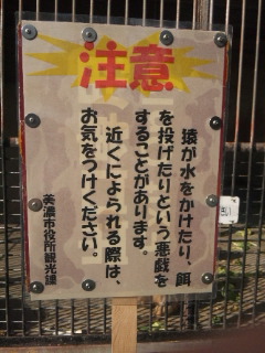 小倉公園へのめるさんのレビュー写真