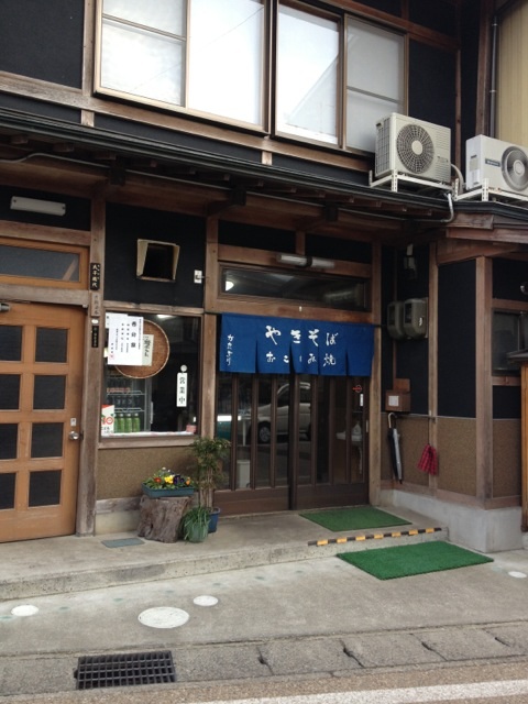 かたぎりへのmelimeroさんのレビュー写真