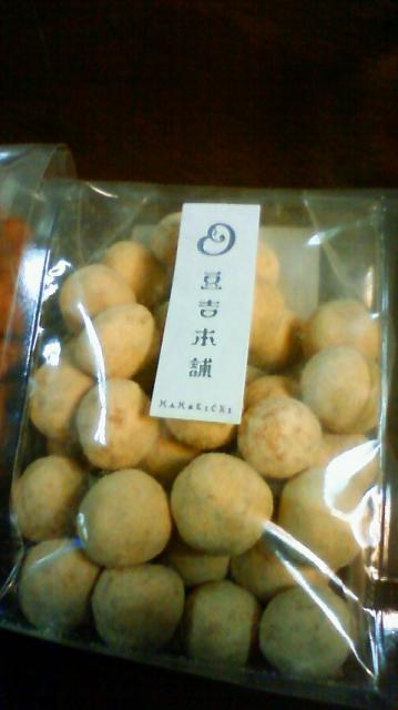 山本屋へのラッキールーラーじゃんさんのレビュー写真