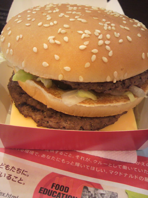 マクドナルド 岐阜マーサ21店へのポニョさんのレビュー写真