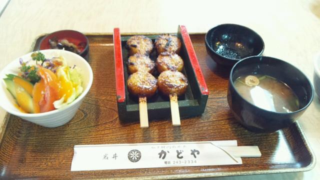 かどやへのレッツなシニアさんのレビュー写真