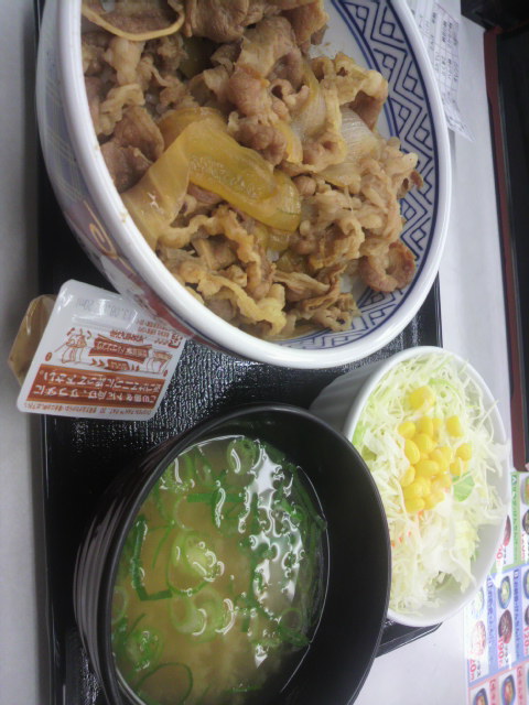 吉野家 岐阜六条店へのポニョさんのレビュー写真