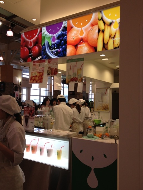 果汁工房 果琳 モレラ岐阜店へのmelimeroさんのレビュー写真