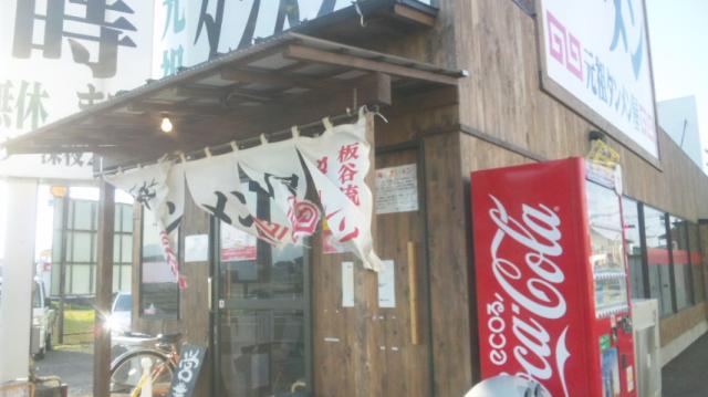 岐阜タンメン 大垣店へのレッツなシニアさんのレビュー写真