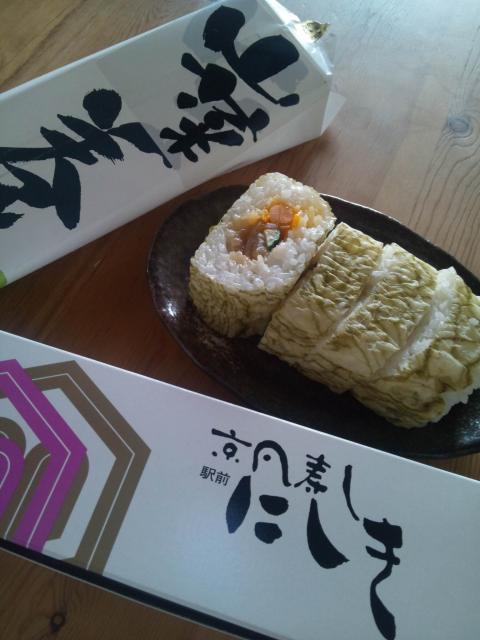 駅前にしきへのレッツなミドルさんのレビュー写真