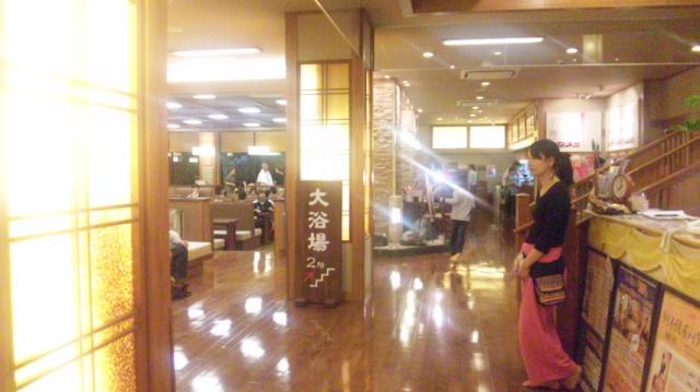 六条温泉 喜多の湯へのレッツなシニアさんのレビュー写真